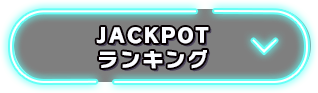 JACKPOT